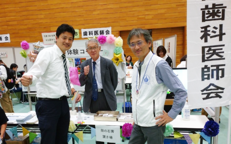 イベントの様子